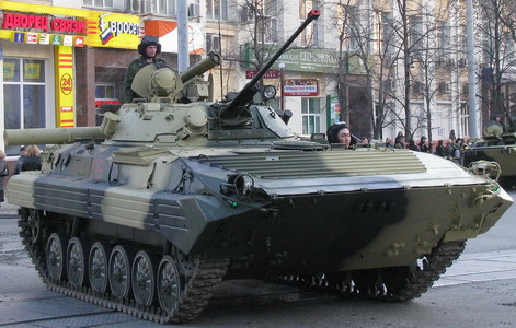 BMP-2XX