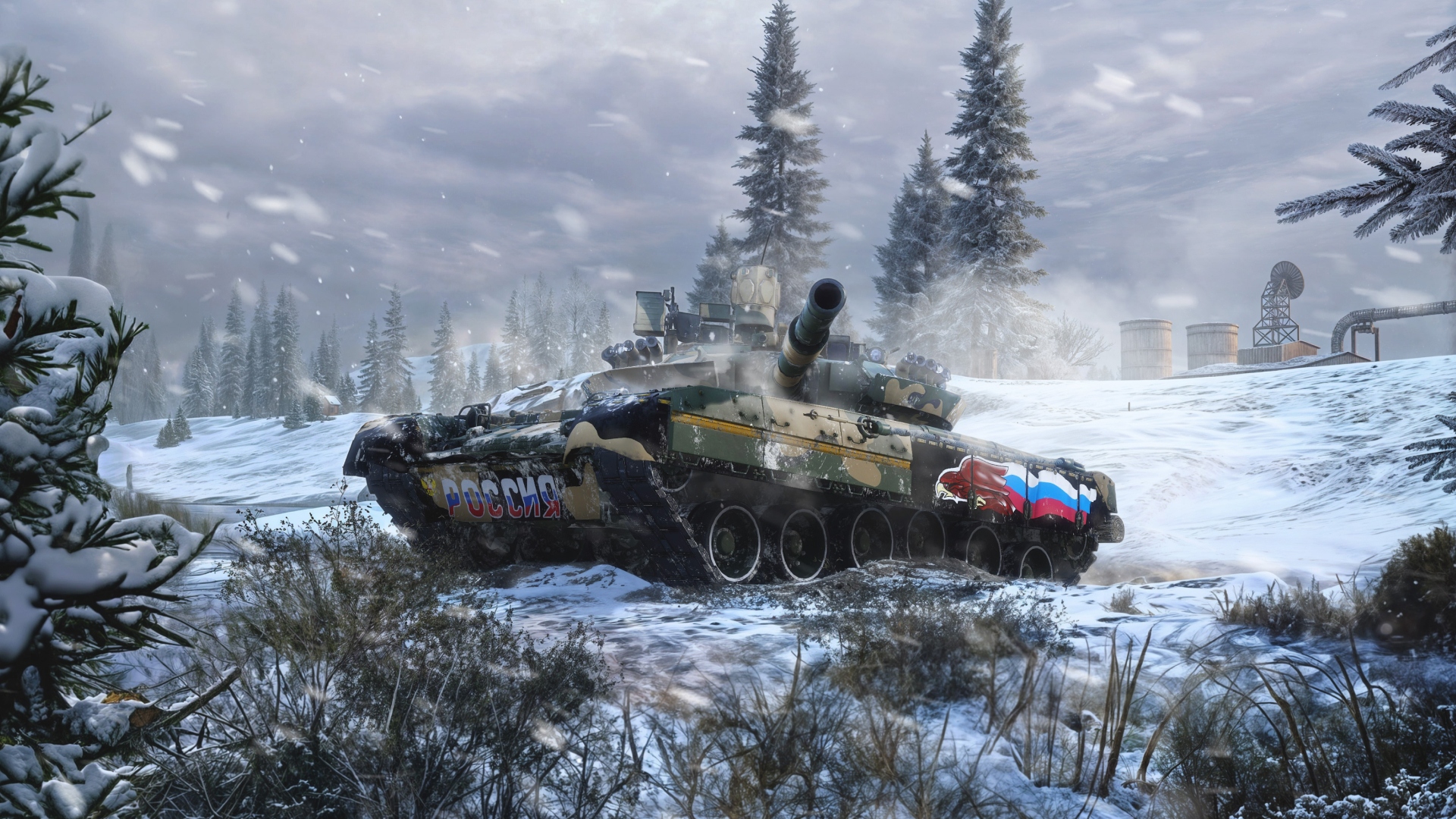 Soviet Prototype Tank, Call of Duty Wiki