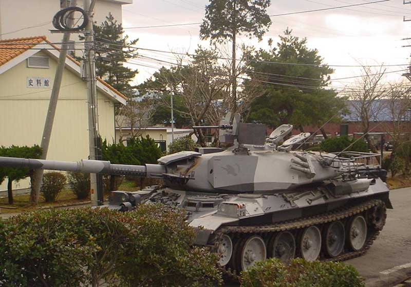 Type 74G